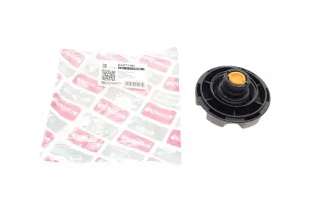 B4211101 Крышка бачка расширительного BMW 1 E81/F20/2 F22/F87/3 E93/F30/4 F33/5 F10/6 F12 04- BOGAP підбір по vin на Brocar