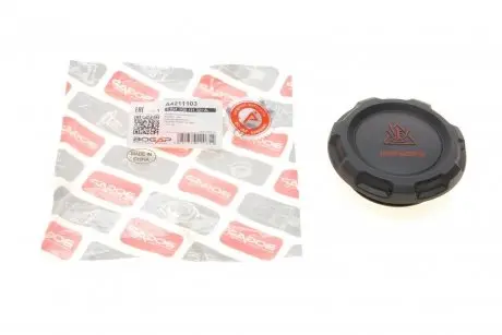 A4211103 Кришка бачка розширювального Audi A3/Q7/Seat Leon/Skoda Fabia/Octavia/VW Caddy/Passat 05- (1,6bar) BOGAP підбір по vin на Brocar