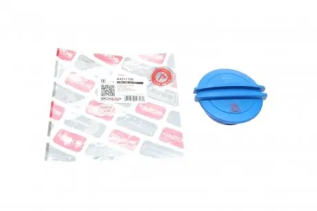 A4211100 Крышка бачка расширительного VW Caddy 03- /Crafter/T5 BOGAP подбор по vin на Brocar