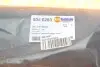 5050283 Накладка двери (задней/L) Renault Dokker 13- AUTOTECHTEILE підбір по vin на Brocar