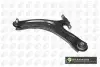Важіль Nissan Qashqai/ X-Trail/Renault Koleos 07- Пр. TRC6307
