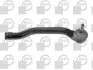 Наконечник рульової тяги Fluence/Megane III/ 09- Пр. SR7321