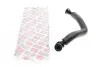 Патрубок вентиляции картера BMW 3 (F30/F80)/5 (G30/F90)/7 (G11/G12) 11- B1210157