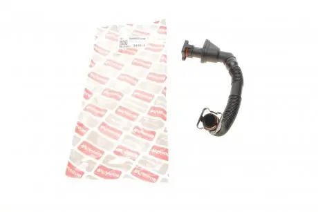 B1210152 Патрубок вентиляції картера BMW 7 (F01-F04) 08-15 BOGAP підбір по vin на Brocar