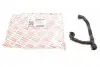 Патрубок вентиляції картера BMW 3 (E90)/5 (E60)/7 (E65) 2.5i/3.0si 04-11 B1210126