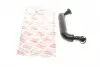 Патрубок вентиляции картера BMW 5 (E60) 4.4i 03-10 (N62) (1-4 цилиндр) B1210107