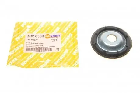 5020364 Тарілка пружини Citroen Berlingo 08- AUTOTECHTEILE підбір по vin на Brocar