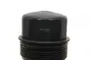 C1422105 Кришка корпуса фільтра масляного MB C-class (W202/W203)/E-class (W210/W211) M112/M113 93-09 BOGAP підбір по vin на Brocar