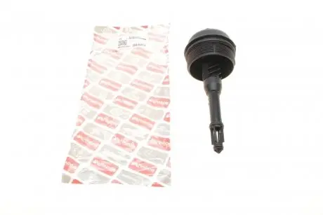 C1422106 Кришка фільтра масляного MB E-class (W213) 18- BOGAP підбір по vin на Brocar