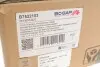 B7522103 Моторчик электроручника BMW X5 (F15/F16) 13-18 BOGAP підбір по vin на Brocar