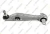 Рычаг передний нижний прав./лев. TESLA MODEL 3 TS-128