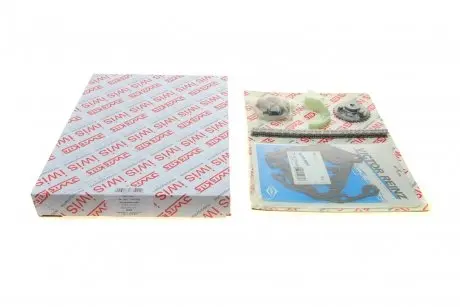 73511SET Комплект цепи насоса масляного BMW 5 (F10)/7 (F01-F04)/X5 (E70/F15/F85)/X6 (E71/E72/F16/F86) 07- N55 AIC підбір по vin на Brocar