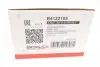 B4122105 Кран пічки BMW 5 (E60)/X5 (E53) 00-10 BOGAP підбір по vin на Brocar