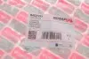 B4228293 Патрубок радиатора BMW X5 (E70)/X6 (F16) 3.0i 08-19 BOGAP підбір по vin на Brocar