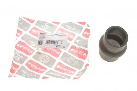 B4228118 Патрубок радіатора BMW 5 (F10)/7 (F01-F04) 09-17 BOGAP підбір по vin на Brocar