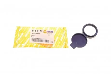 5110132 Кришка бачка омивача Fiat Doblo 10- AUTOTECHTEILE підбір по vin на Brocar