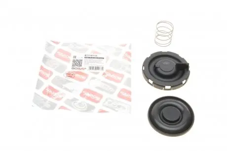 B1116110 Мембрана вентиляції картера BMW 5 (F10)/3 (E90/F30) 3.0D 07- (N57/M57) BOGAP підбір по vin на Brocar