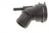 A4252128 Фланець системи охолодження VW Sharan/Touran 2.0 TFSI 07-18 BOGAP підбір по vin на Brocar