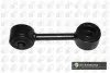 Тяга cтабілізатора перед. T4 91-03 (20mm) LS9605