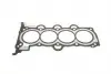 877191 Комплект прокладок (полный) Hyundai i20/i30/Kia Rio 1.4-1.6 06- ELRING підбір по vin на Brocar