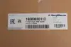 10009880113 Турбіна VW Crafter 2.0TDI CKUB/CSNA (120kw) 11- BorgWarner підбір по vin на Brocar