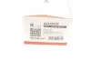 A4132120 Кран печки Skoda Octavia II/VW Golf V/Passat/Caddy IV 04- BOGAP підбір по vin на Brocar