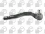 SR7313 Наконечник рулевой тяги Kangoo 08- Пр.. BGA підбір по vin на Brocar