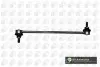 LS2314 Тяга стабилизатора Focus II/C-Max/Kuga BGA підбір по vin на Brocar