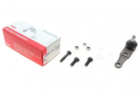 825009410 Опора шаровая (передняя/снизу) Kia Sephia 95-97 FAG підбір по vin на Brocar