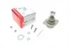 Опора кульова (передня/знизу) Land Rover Discovery -98/Range Rover -90 825 0061 10
