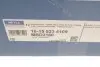 16155234109 Диск гальмівний (задній) Renault Scenic III 09- (274х11) (+ABS) (з підшипником) MEYLE підбір по vin на Brocar