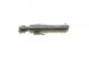 B5522178 Форсунка омивача фари BMW 5 (G30/F90) 16- (L) BOGAP підбір по vin на Brocar