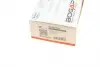 B5522178 Форсунка омивача фари BMW 5 (G30/F90) 16- (L) BOGAP підбір по vin на Brocar
