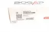 B5522174 Форсунка омывателя фары BMW 6 (F12/F13) 10- (L) BOGAP підбір по vin на Brocar