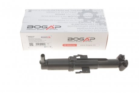 B5522137 Форсунка омивача фари BMW X3 (F25) 10-17 (L) BOGAP підбір по vin на Brocar