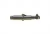 B5522132 Форсунка омывателя фары BMW 5 (F10) 10-16 (L) BOGAP підбір по vin на Brocar
