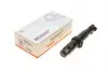 Форсунка омывателя фары BMW 5 (F10) 10-16 (R) B5522133