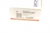B5522121 Форсунка омивача скла BMW X3 (F25) 10-17 BOGAP підбір по vin на Brocar