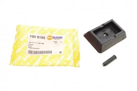 7085195 Подушка піддомкратна BMW 3 (E90/E91)/5 (F10)/7 (F01/02/03/04) 03- M47/N45/N47/N52/N55/N63 AUTOTECHTEILE підбір по vin на Brocar