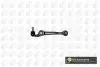 Рычаг перед. Mazda 6/Atenza (05-13) TRC5401