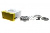 Демпфер + комплект сцепления Opel Astra J 1.3 CDTI 09-15 600 0374 00