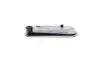 C8114100 Фильтр АКПП MB A-class (W169)/B-class (W245) 04- BOGAP підбір по vin на Brocar