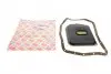 Фільтр АКПП BMW 5 (E39)/7 (E38)/X5 (E53) 3.5-4.4i 94- (к-кт) B8115107