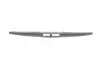 B5515103 Рычаг стеклоочистителя (задний) BMW X5 (F15/F85) 13-18 (+щетка) BOGAP підбір по vin на Brocar