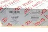 59812SET Комплект ланцюга ГРМ BMW 5 (F10)/7 (F01/F02/F03/F04)/X5 (E70/F15/F85)/X6 (E71/E72) 08-14 (N63) AIC підбір по vin на Brocar