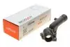 Корпус термостата BMW 5 (E39) 2.0-2.8i 95-03 M52 B28 B4245117