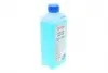 503001 Антифриз (синий) G11 (1kg) (-35°C готовый к применению) SOLGY підбір по vin на Brocar