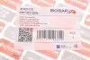 A1621113 Проведення зворотної магістралі BOGAP підбір по vin на Brocar
