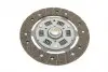 960741 Комплект сцепления Mitsubishi Carisma 1.6 95-06 (d=200mm) (+ выжимной) KAWE підбір по vin на Brocar