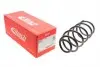 Пружина (передняя) VW Golf III/IV/Skoda Octavia/Audi A3 1.4-2.0 91-10 R10015